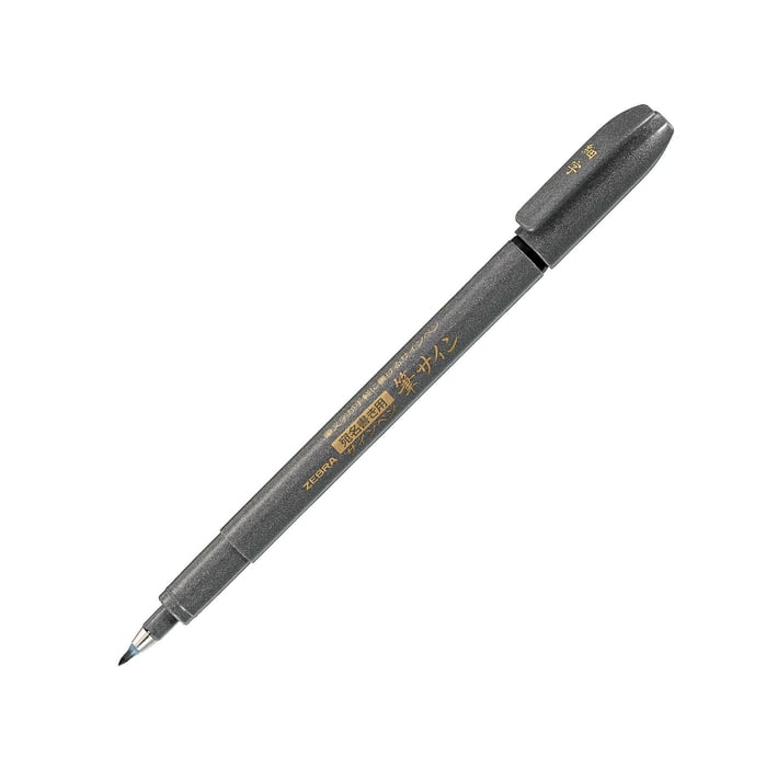 Zebra Маркер-четка Brush Pen WF01, сив