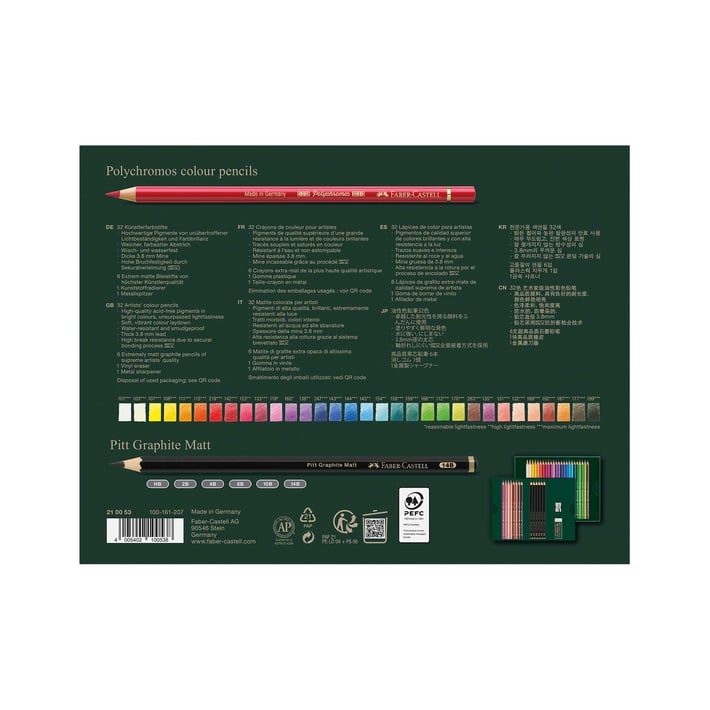 Faber-Castell Цветни моливи Polychromos, 36 цвята и чернографитни моливи Pitt Graphite Matt, 6 броя, в кутия