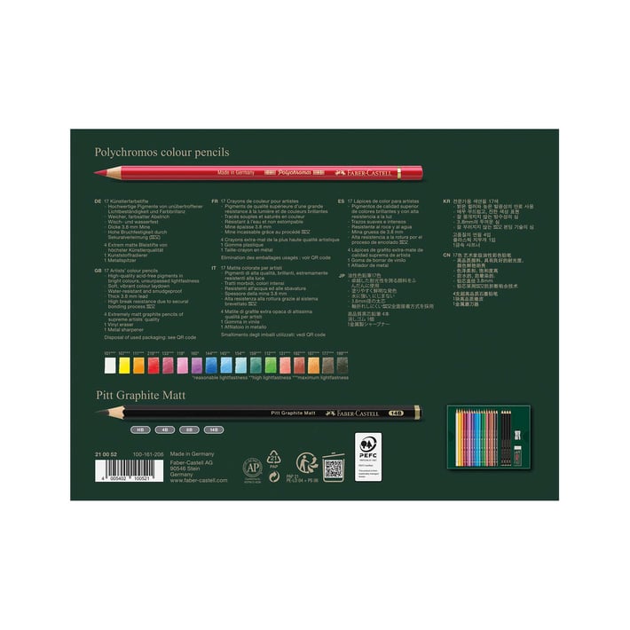 Faber-Castell Цветни моливи Polychromos, 17 цвята и чернографитни моливи Pitt Graphite Matt, 4 броя, в кутия