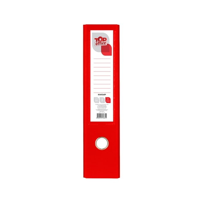 Top Office Класьор, 8 cm, PP, червен