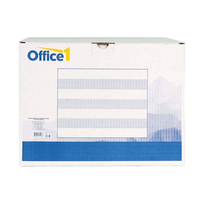 Office 1 Архивен кашон, за класьори, 370 x 285 x 315 mm