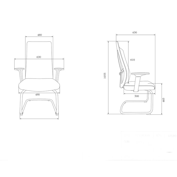 RFG Посетителски стол Artur M, тъмносива седалка, черна облегалка, 2 броя в комплект