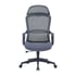 RFG Директорски стол Best HB, дамаска и меш, сива седалка, сива облегалка
