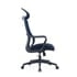 RFG Директорски стол Best HB, дамаска и меш, тъмносиня седалка, тъмносиня облегалка