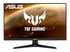 Asus Монитор, 23.8'', LED, 1920 x 1080, 350 cd/m2, 1 ms, HDMI