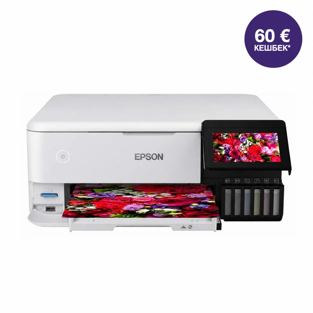 Мастиленоструйно мултифункционално устройство Epson EcoTank, 3 в 1 L8160, цветно, A4, Wi-Fi