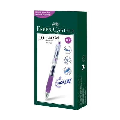 Faber-Castell Ролер Fast Gel, автоматичен, 0.7 mm, лилав