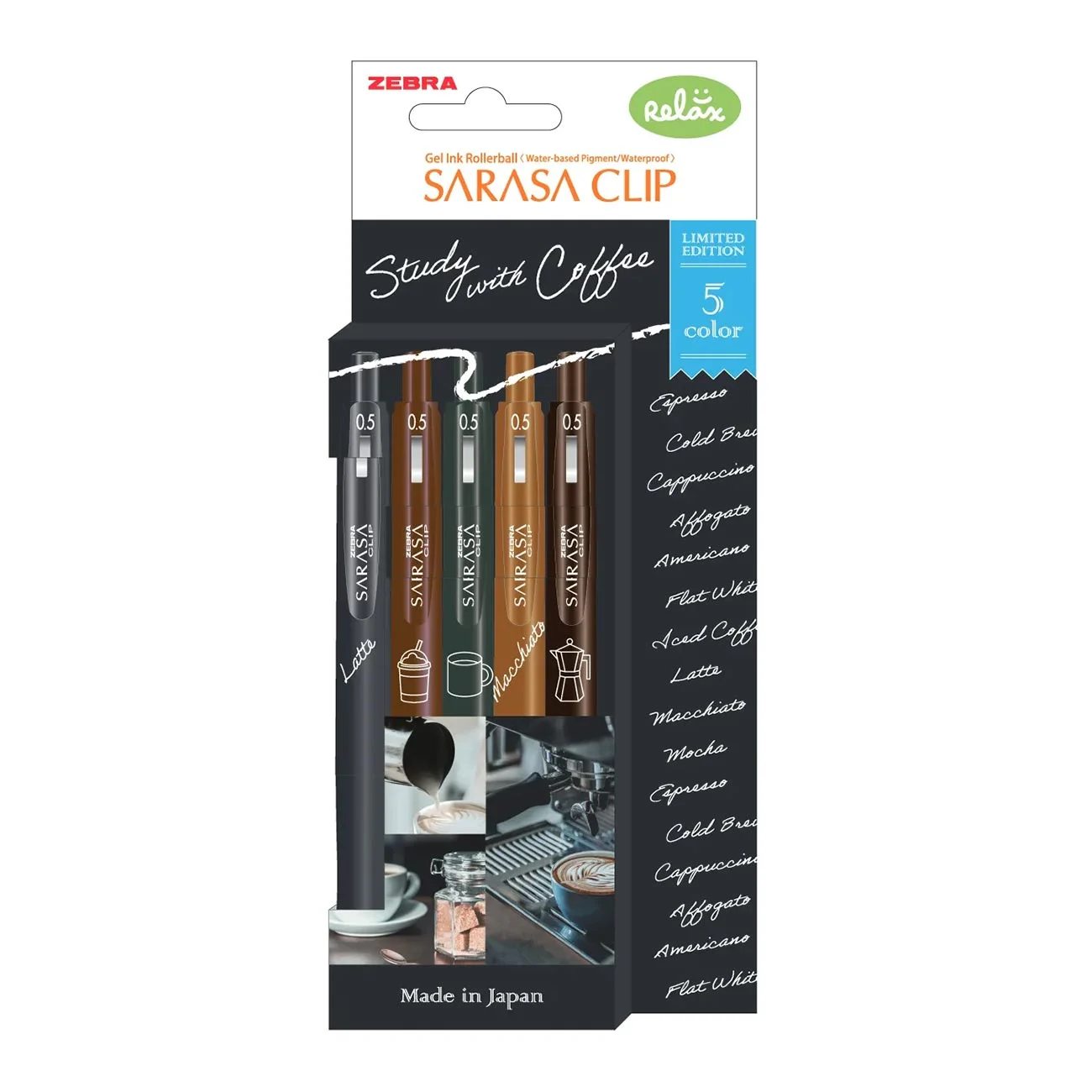 Zebra Гел ролер Sarasa Clip Coffee, 0.5 mm, 5 цвята