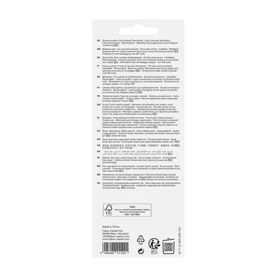 Faber-Castell Химикалка Poly Ball Urban, с 2 молива, небесносини