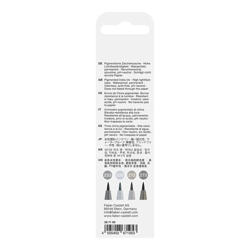 Faber-Castell Маркер Pitt Manga Shading, 4 броя