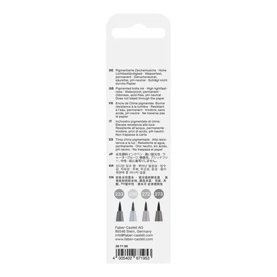 Faber-Castell Маркер Pitt Manga Shading, 4 броя