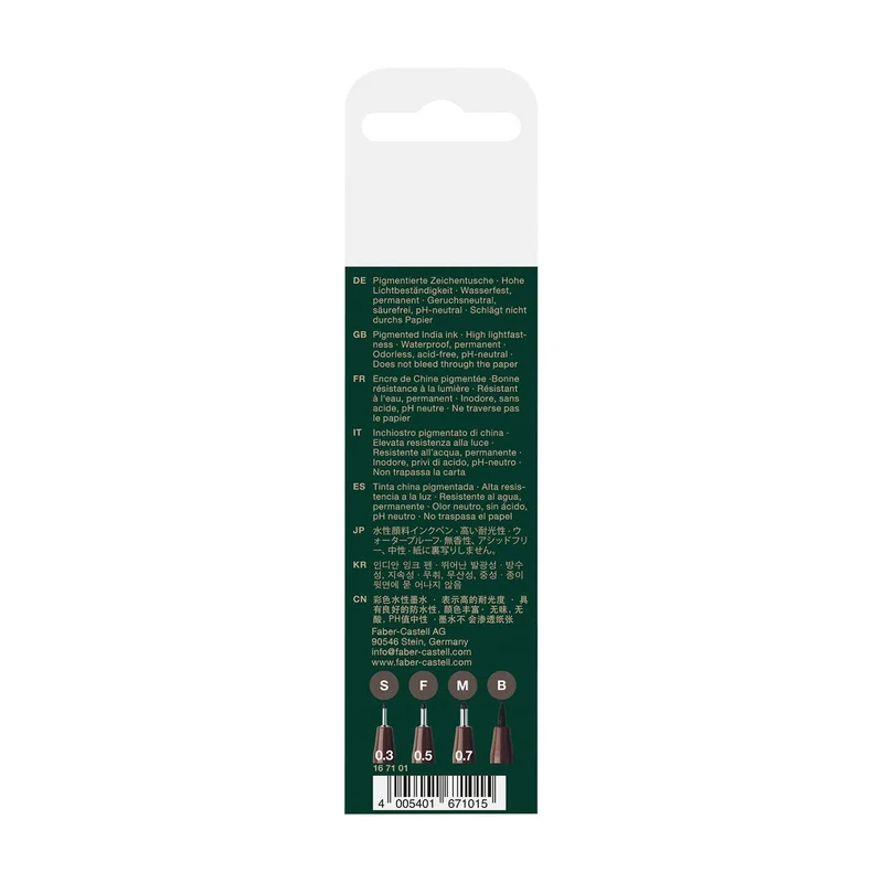 Faber-Castell Тънкописец Pitt Artist Pen, № 175, тъмна сепия, 4 броя (S, F, M, B)