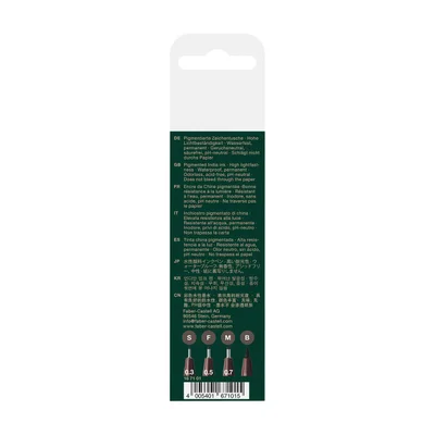 Faber-Castell Тънкописец Pitt Artist Pen, № 175, тъмна сепия, 4 броя (S, F, M, B)