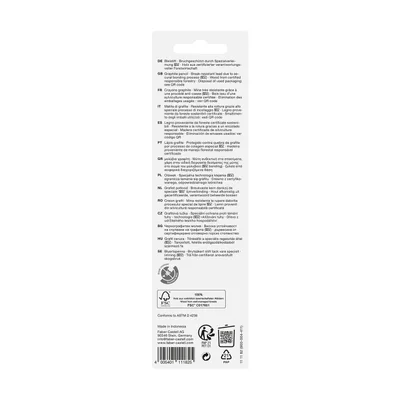 Faber-Castell Молив 1111, чернографитен, HB, 3 броя в блистер