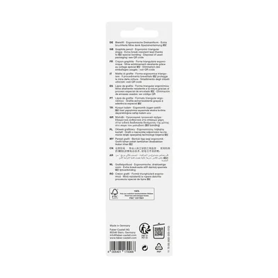 Faber-Castell Молив Grip 2001 Flow, B, 3 броя