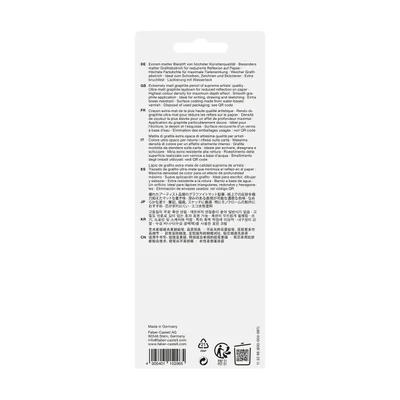 Faber-Castell Моливи Pitt Graphite Matt, чернографитни, HB, 2B, 4B, с гума и острилка