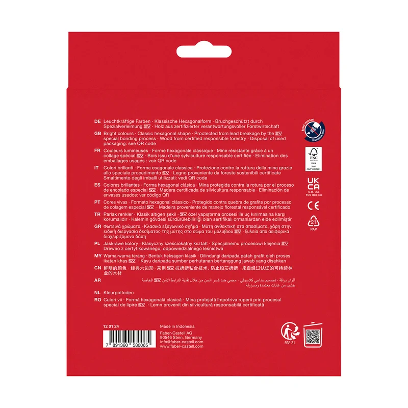Faber-Castell Цветни моливи Замък, 24 цвята
