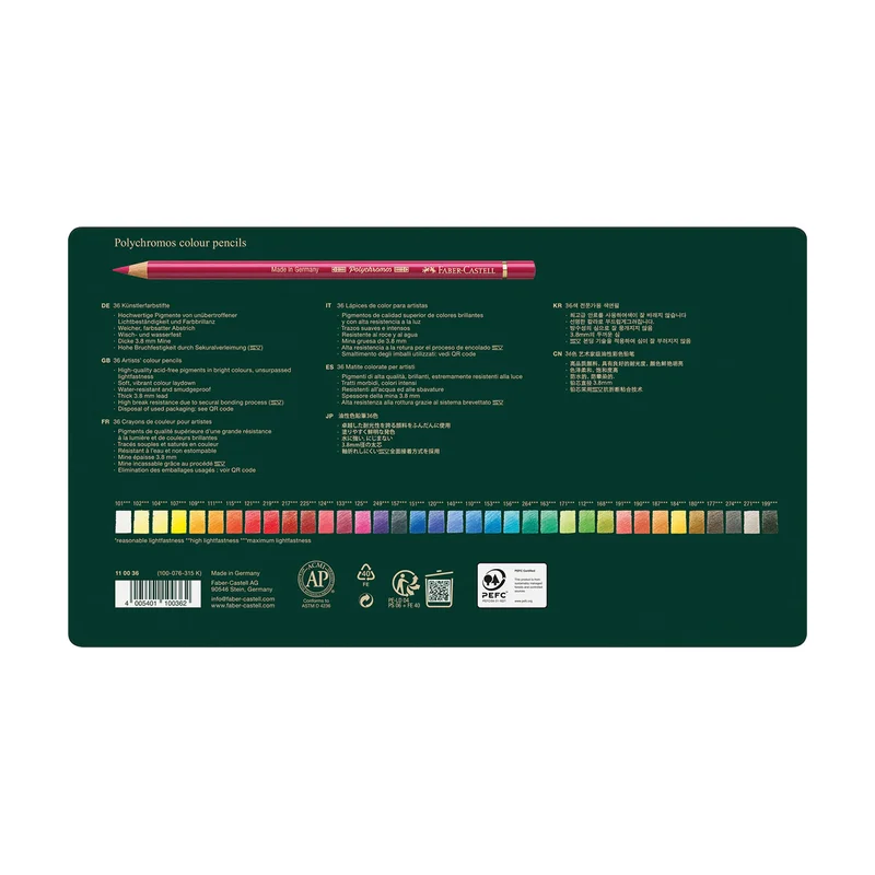 Faber-Castell Цветни моливи Polychromos, 36 цвята