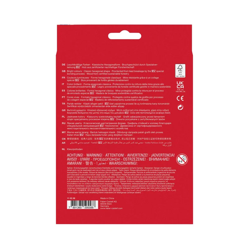 Faber-Castell Цветни моливи Замък 36+6+1 цвята, с включена острилка
