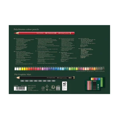 Faber-Castell Цветни моливи Polychromos, 40 цвята и чернографитни моливи Pitt Graphite Matt, 8 броя, в кутия