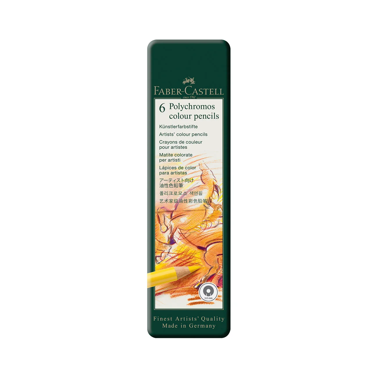 Faber-Castell Молив Polychromos, 6 цвята