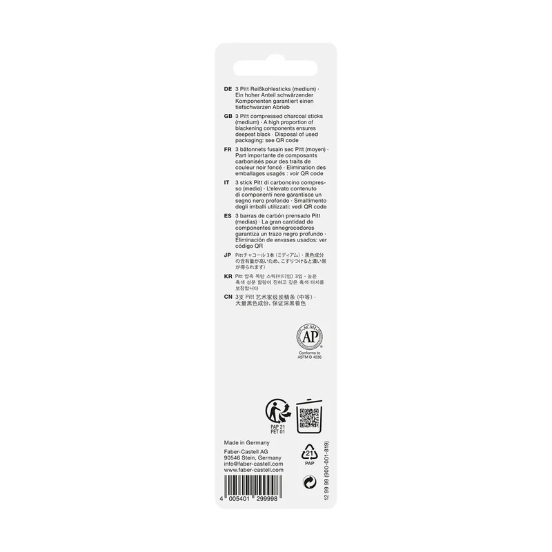 Faber-Castell Въглен Pitt, средна твърдост, 3 броя в блистер