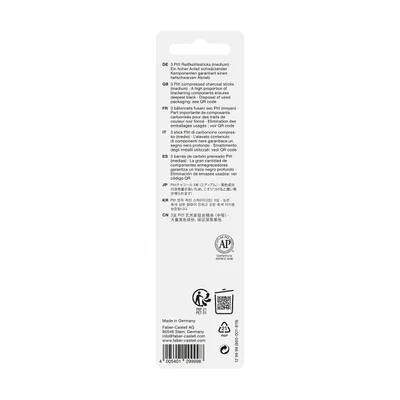 Faber-Castell Въглен Pitt, средна твърдост, 3 броя в блистер