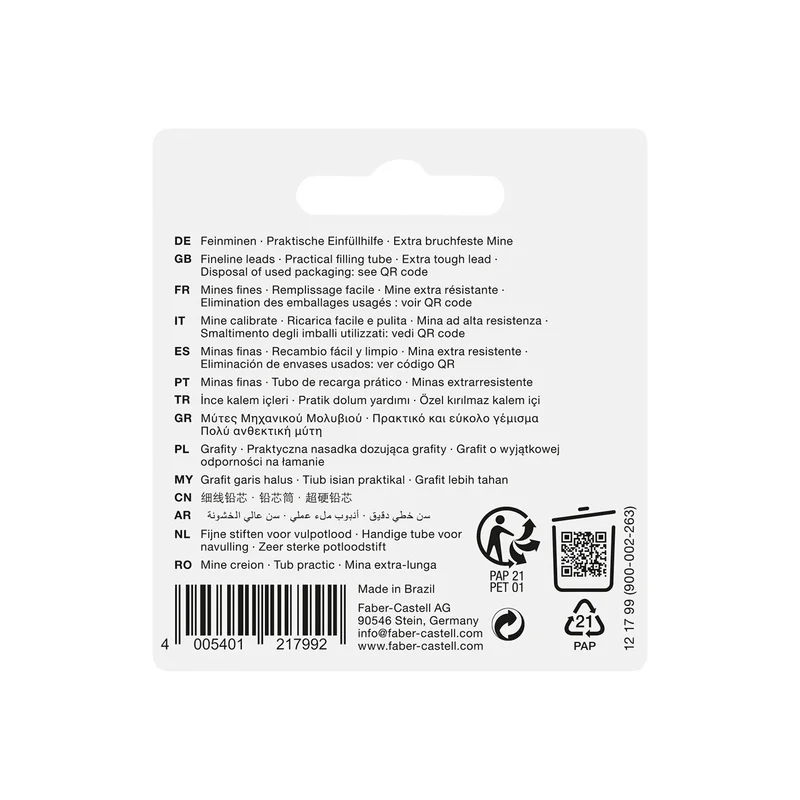 Faber-Castell Мини графити, HB, 0.5 mm, 2 опаковки в блистер