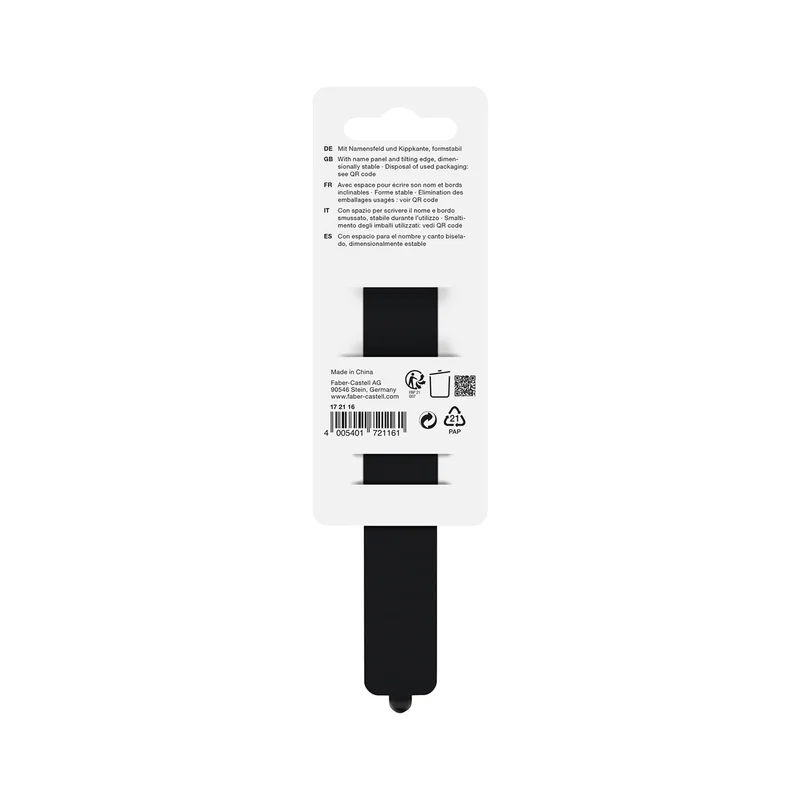 Faber-Castell Линия Dots 15 cm, черна