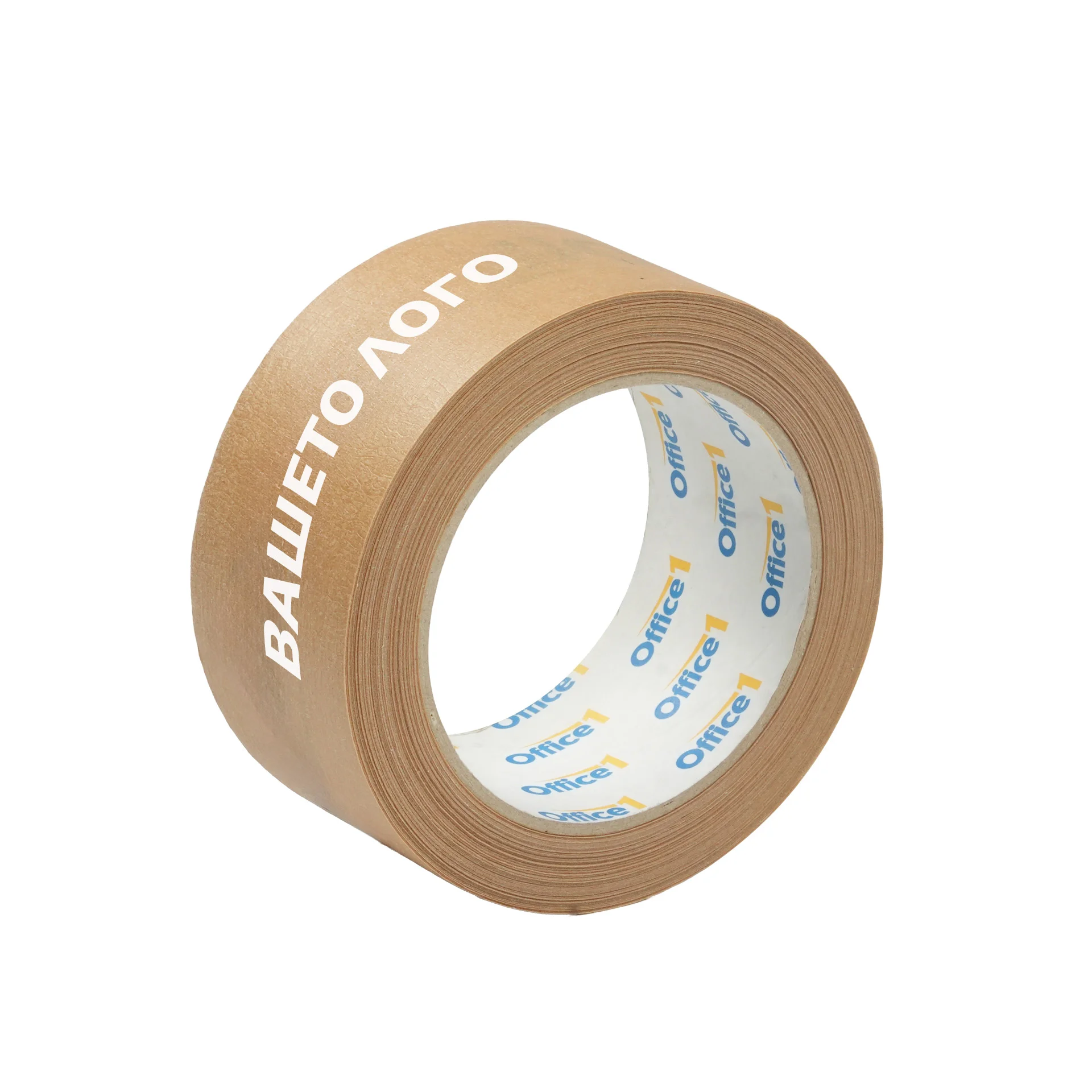 Тиксо, хартиено, 48 mm х 40 m, кафяво, с три цвята печат