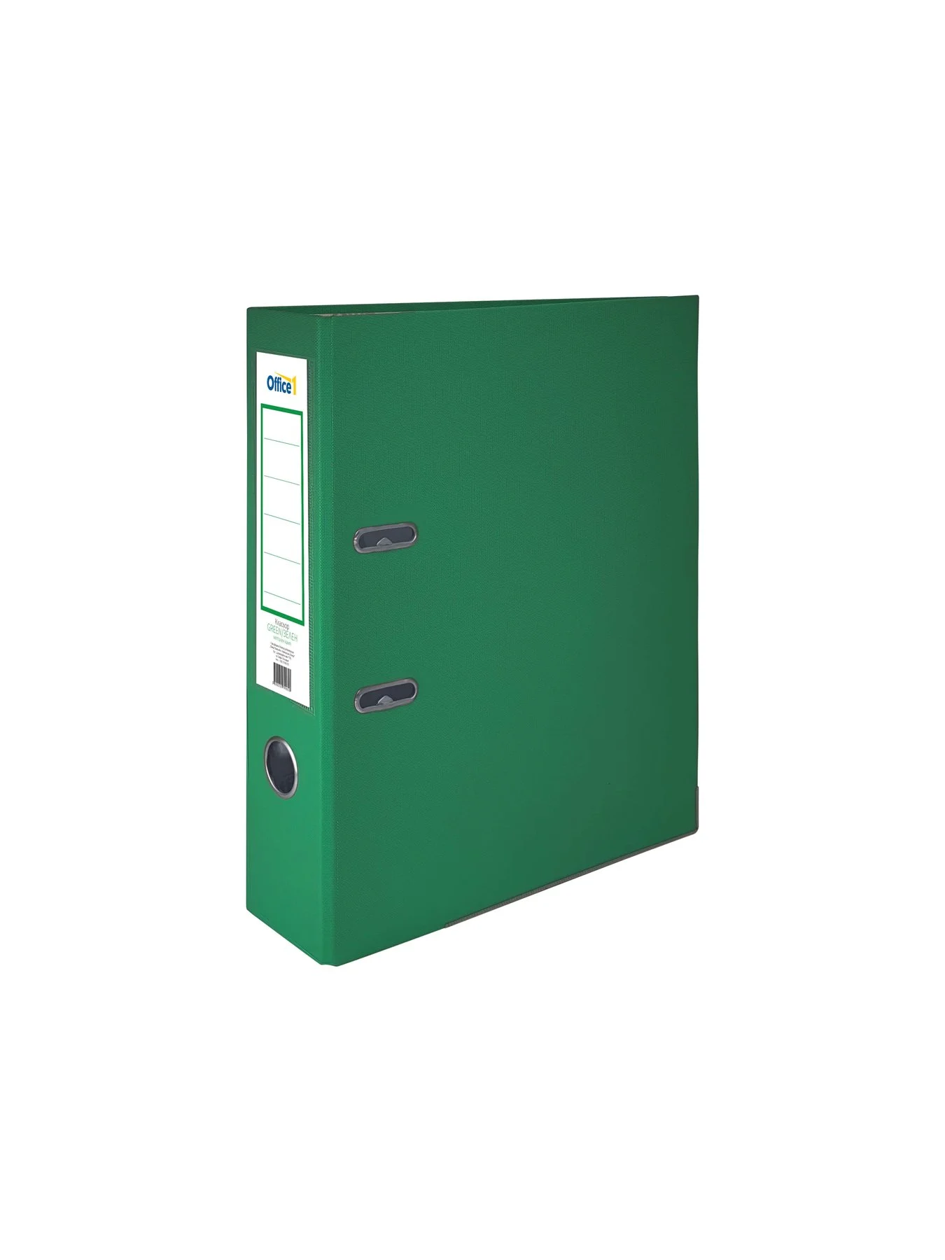 Office 1 Класьор, 8 cm, PP, с метален кант, зелен