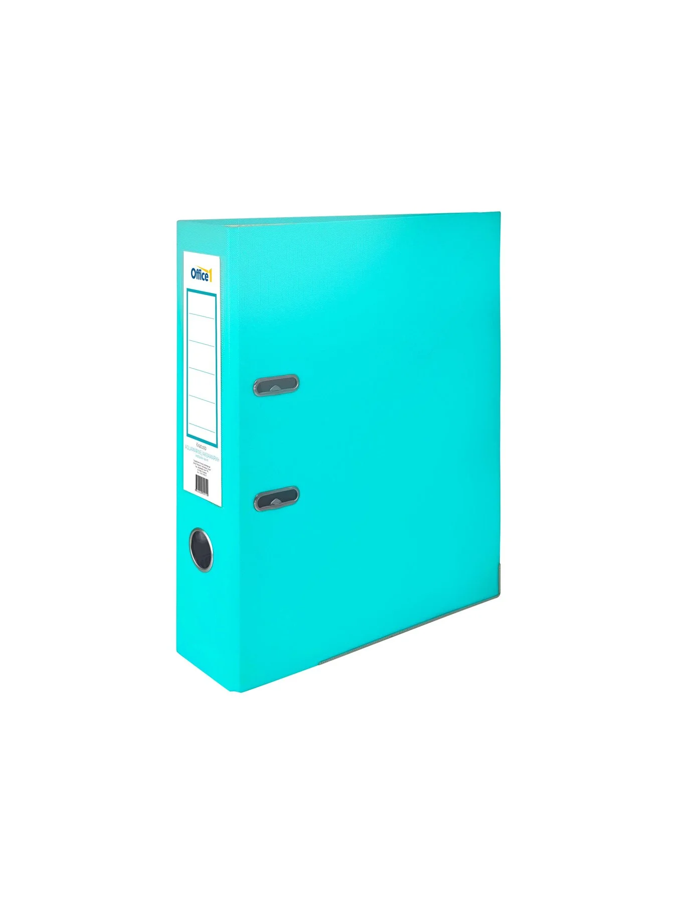 Office 1 Класьор, 8 cm, PP, с метален кант, аквамарин