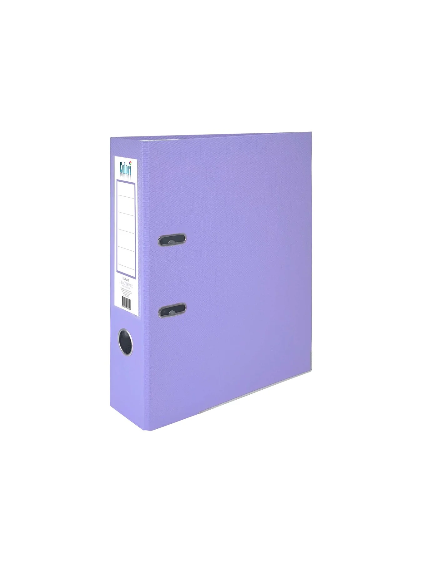 Colori Класьор, 8 cm, PP, с метален кант, несглобен, люляк, 50 броя