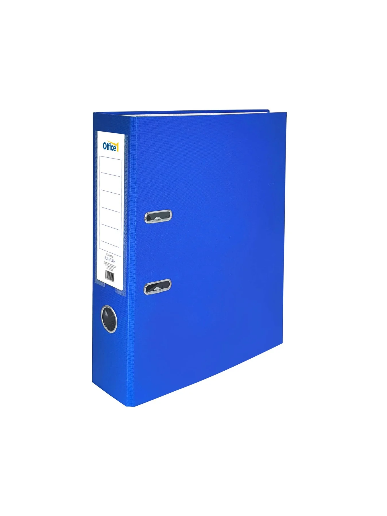 Office 1 Класьор, 8 cm, PP, несглобен, син, 50 броя
