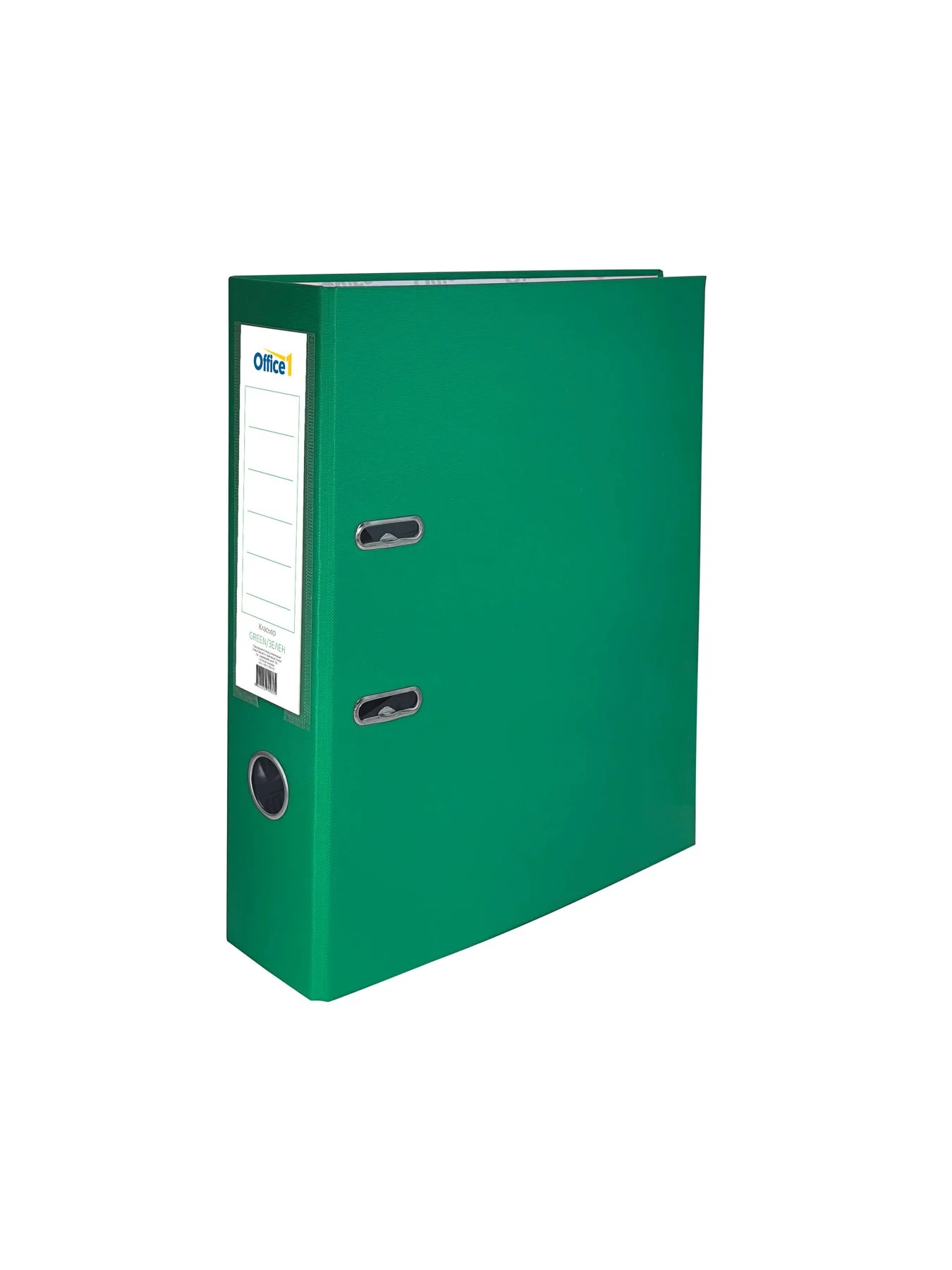 Office 1 Класьор, 8 cm, PP, несглобен, зелен, 50 броя