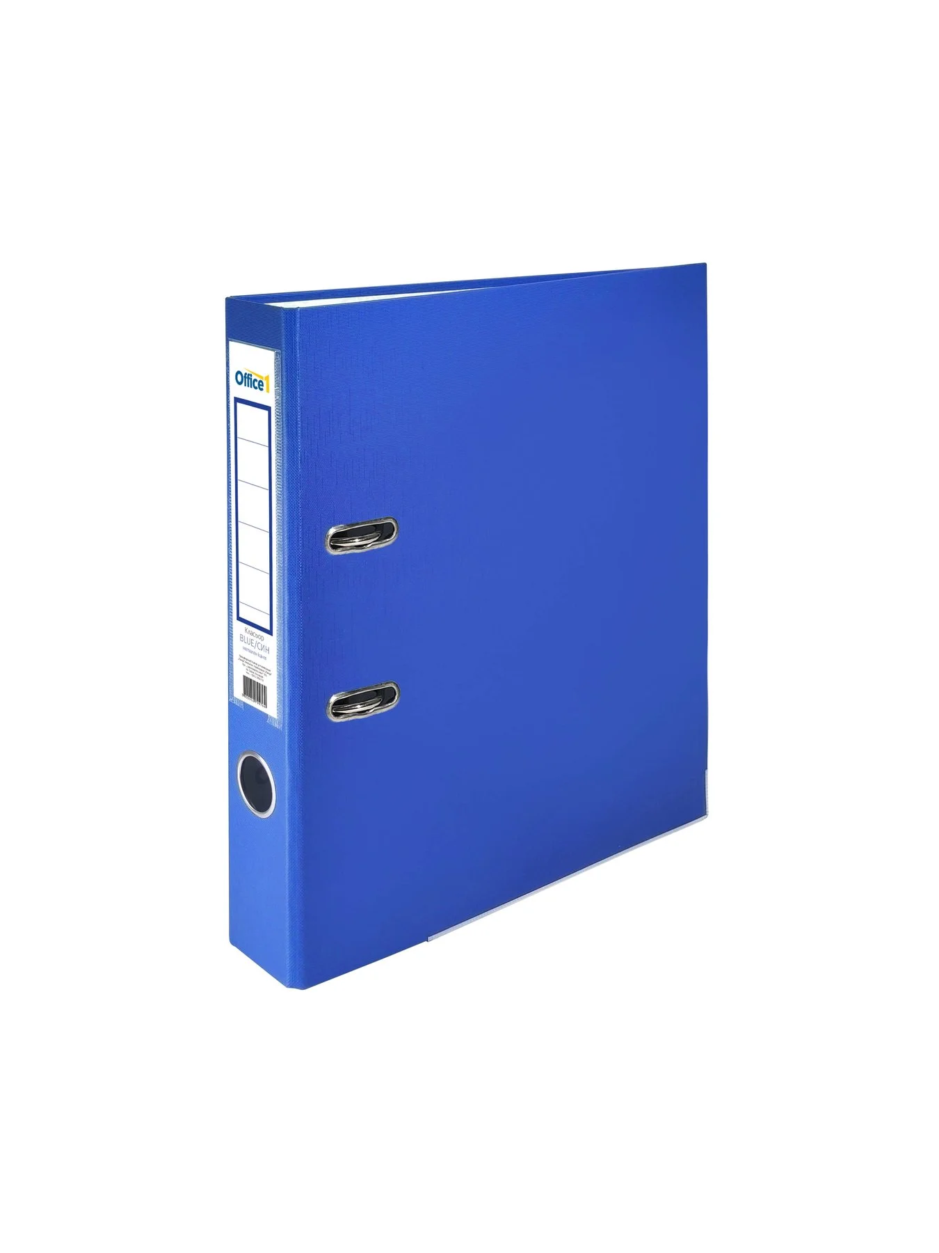 Office 1 Класьор, 5 cm, PP, с метален кант, несглобен, син, 50 броя