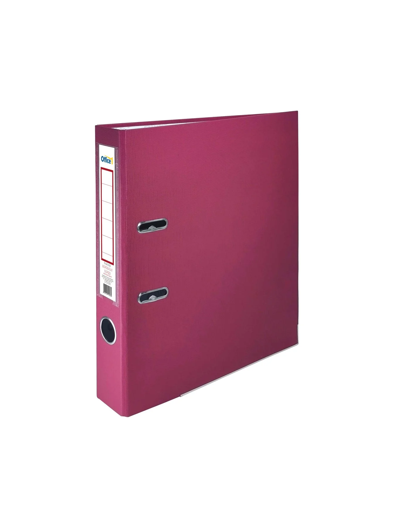Office 1 Класьор, 5 cm, PP, с метален кант, несглобен, бордо, 50 броя