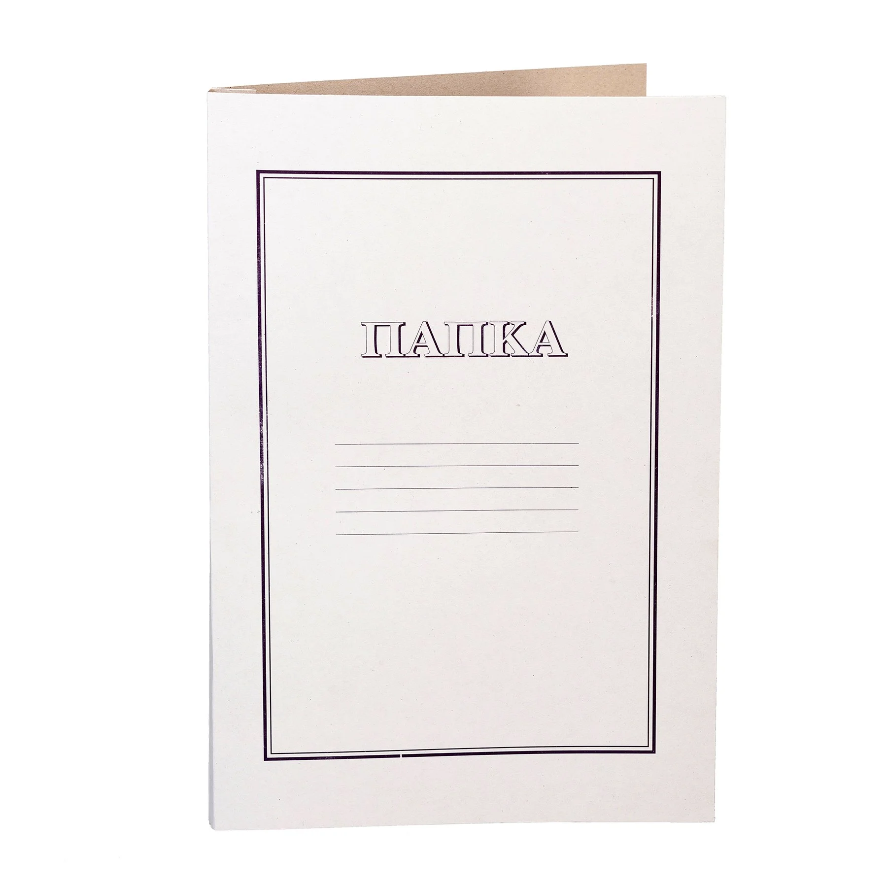 Папка ЕКО, картонена, с машинка, 250 g/m2, бяла, 50 броя