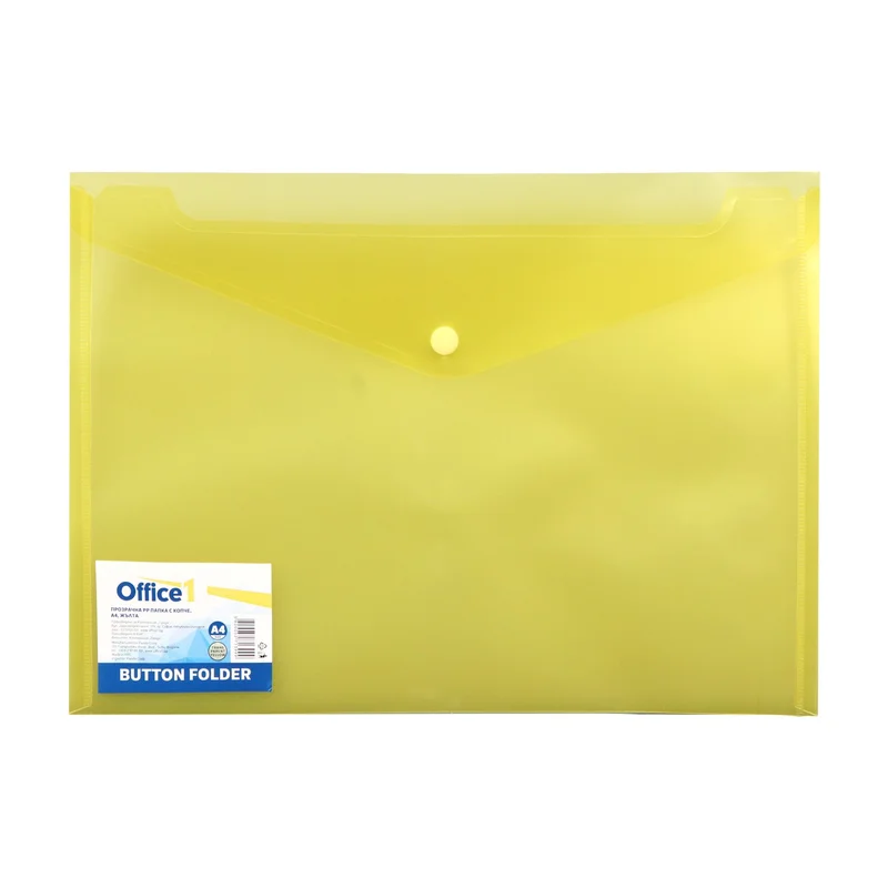 Office 1 Папка, А4, с копче, прозрачна, жълта