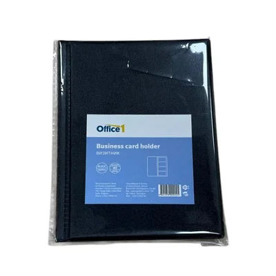 Office 1 Визитник, с четири отделения, за 80 визитки, черен