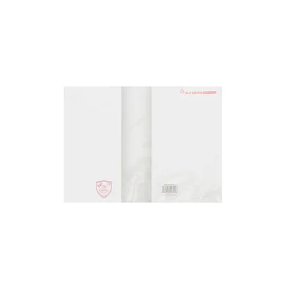 Colibri Подвързия Mini Eco Shield, прозрачна, 33 х 25 cm, 250 броя
