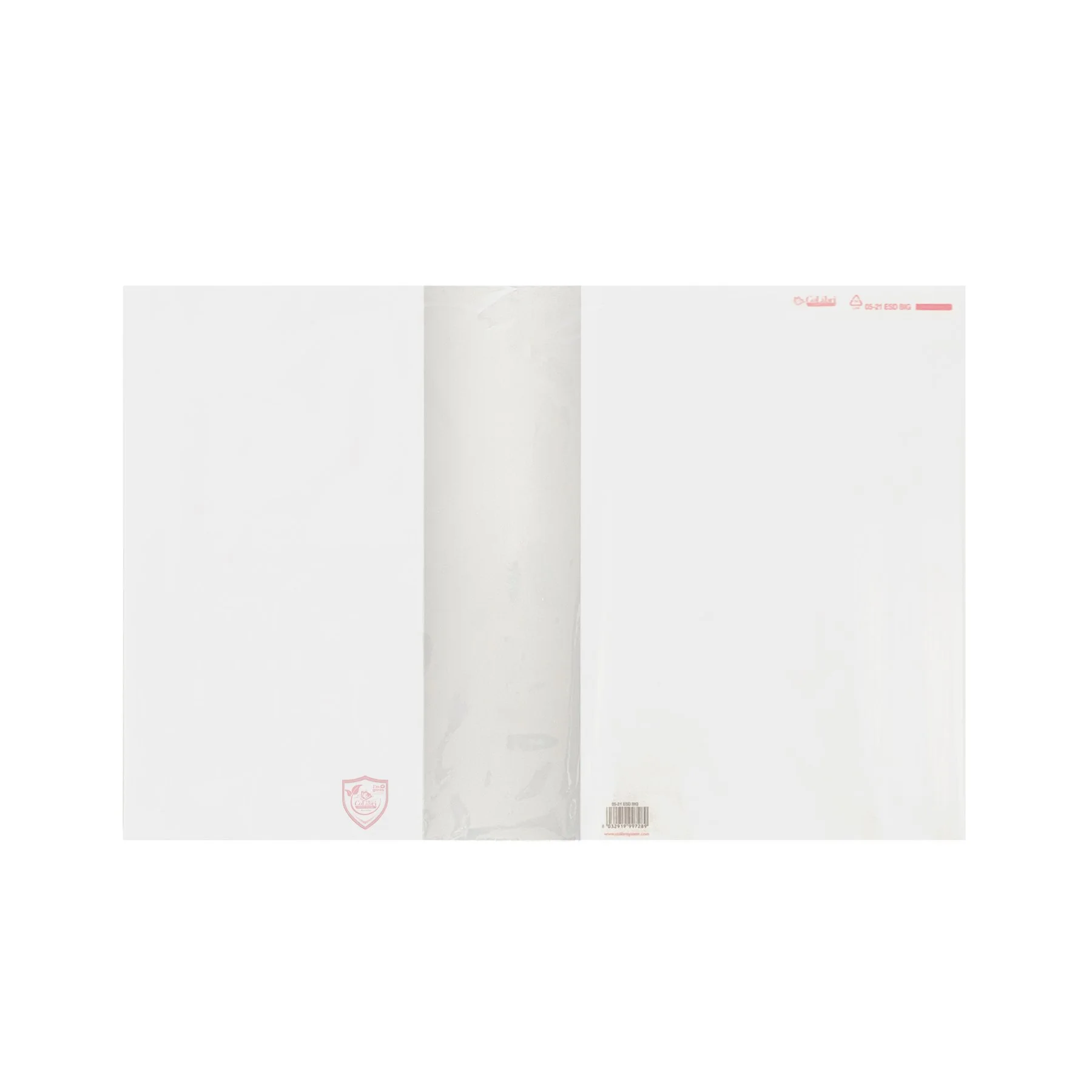 Colibri Подвързия Big Eco Shield, прозрачна, 63 х 43 cm, 125 броя