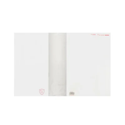 Colibri Подвързия Big Eco Shield, прозрачна, 63 х 43 cm, 125 броя