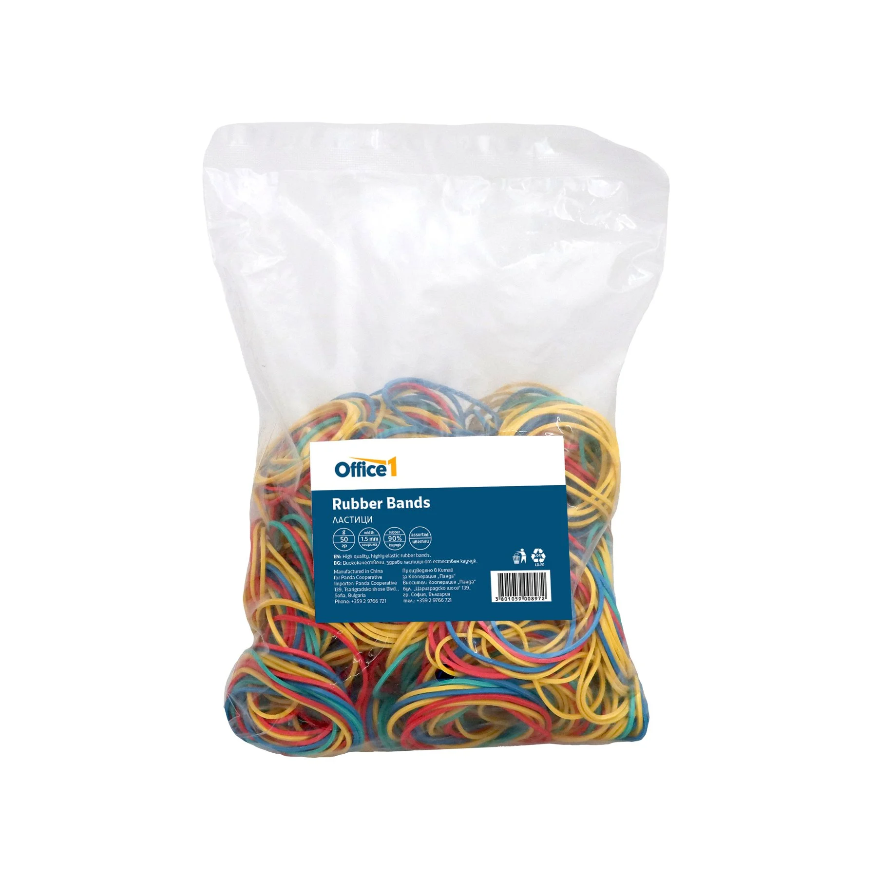 Office 1 Ластици, 90% каучук, диаметър 50 mm, широчина 1.5 mm, 500 g, цветни