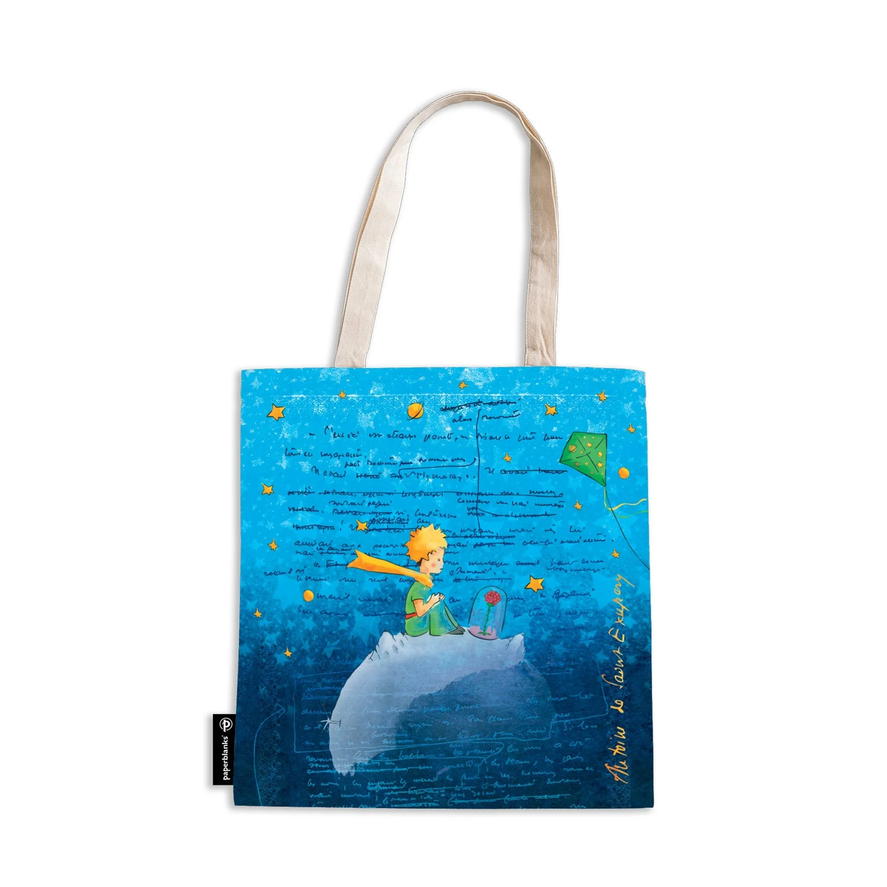 Paperblanks Чанта Saint-Exupery - The Little Prince, текстилна, 380 х 380 mm