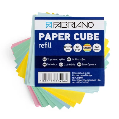 Fabriano Хартиено кубче, 83 x 83 mm, 80 g/m2, цветно, 360 листа
