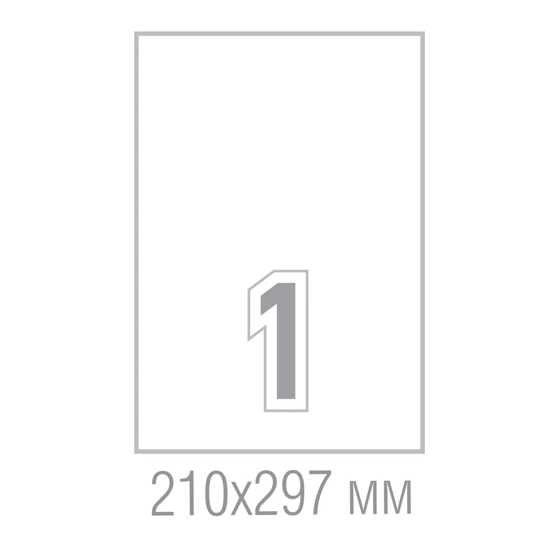 Office 1 Самозалепващи се етикети, A4, 210 x 297 mm, прави ъгли, 100 листа