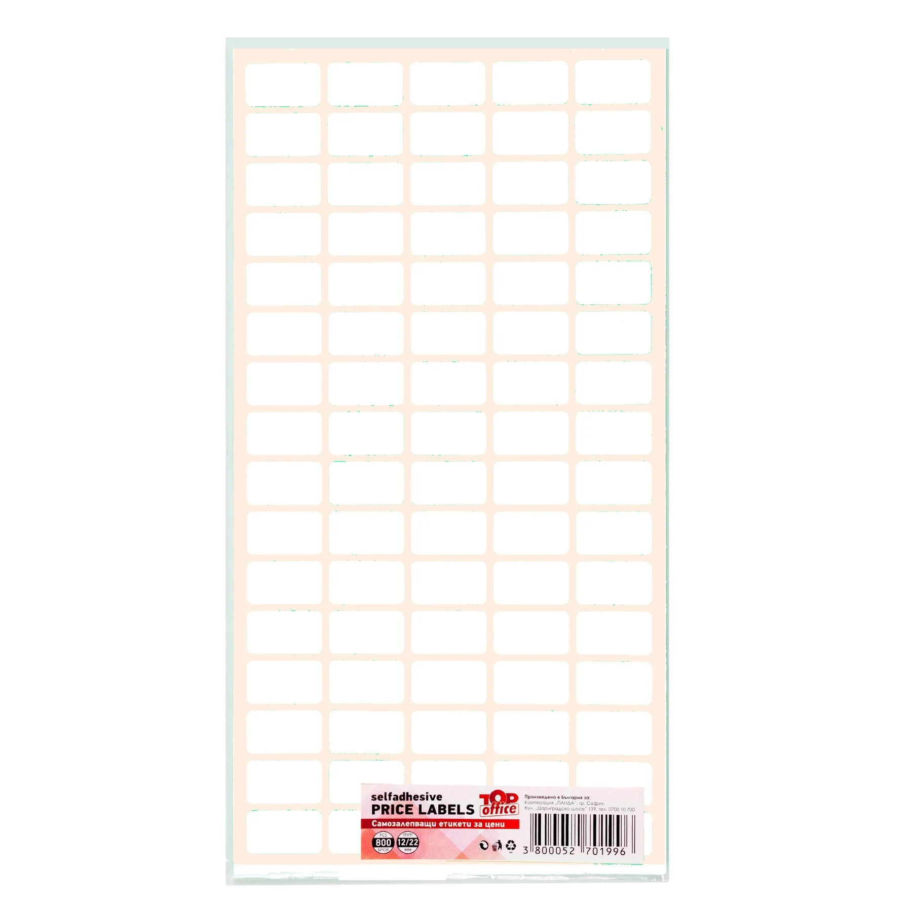 Top Office Самозалепващи се етикети за цени, 12 x 22 mm, бели, 800 броя