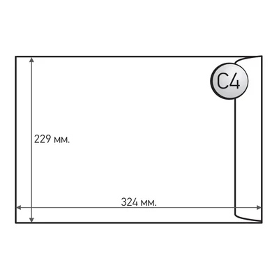 Top Office Плик, C4, 229 x 324 mm, хартиен, със самозалепваща лента, бял, 250 броя
