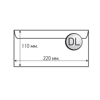 Office 1 Плик, DL, 110 x 220 mm, хартиен, със самозалепваща лента, бял, 25 броя